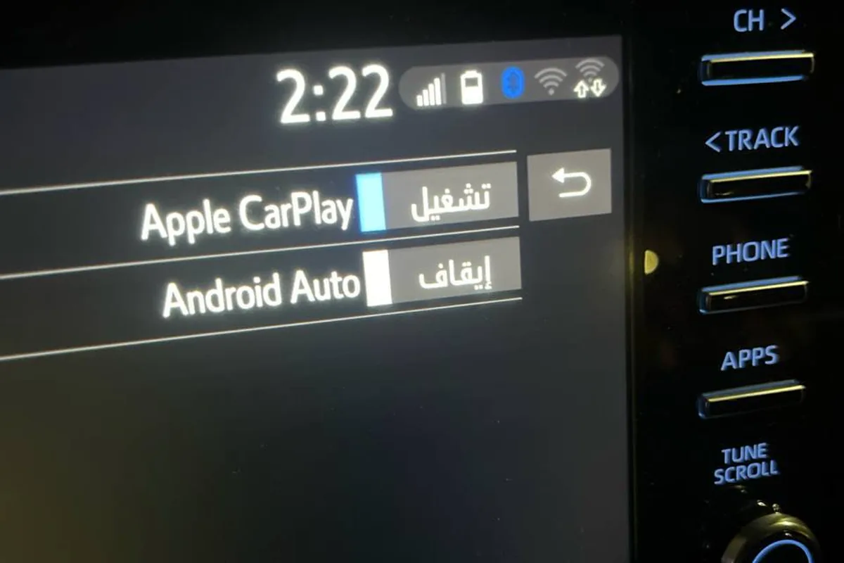 إعداد آبل كاربلاي وأندرويد أوتو في شاشة كامري 2024 GLE: الجواب الذي جاء صاحبها أن يشبك السلك في منفذ USB، وإن لم يشتغل يفعّله من هنا.