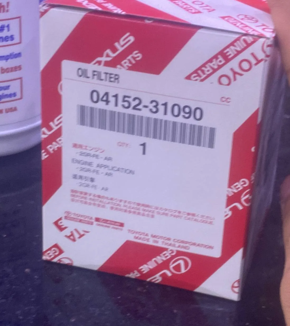 علبة فلتر زيت تويوتا برقم 04152-31090 مكتوب عليها 2GR-FE