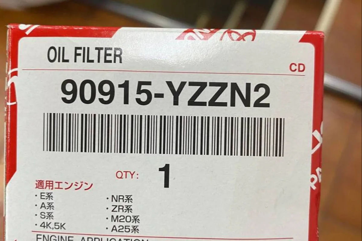 علبة 90915-YZZN2 صنع تايلاند، وفي قائمة المكائن A25 التي أشار إليها صاحب الصورة: مكتوب عليها مكينة الكامري نفسها.