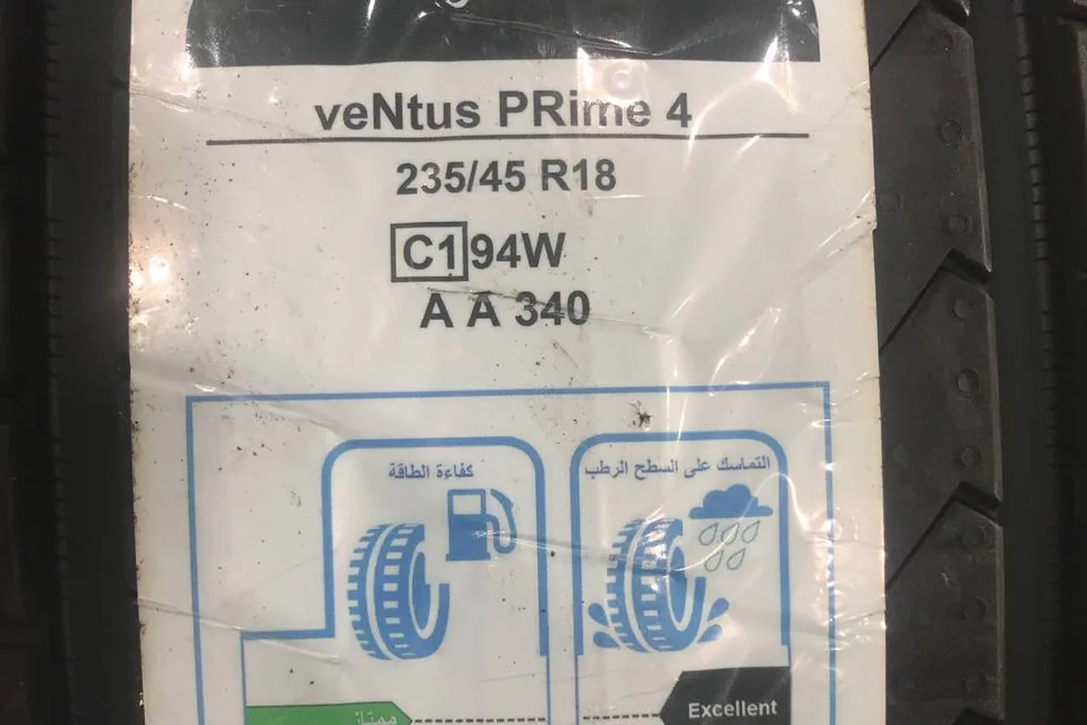 هانكوك Ventus Prime 4 مقاس 235/45R18: كان سعره 340 ريالاً للكفر في أبريل 2024، مثل نكسن ورودستون تقريباً.