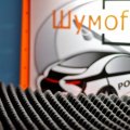 Шумоff — шумоизоляция для авто