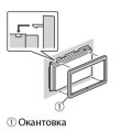 Магнитола Pioneer FH-X380UB