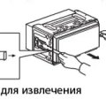 Магнитола Pioneer DEH-4800FD