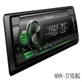 Магнитола Pioneer MVH-S110UBG