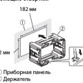 Магнитола Pioneer AVH-Z5000BT