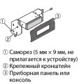 Магнитола Pioneer MVH-S110UBA