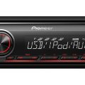 Магнитола Pioneer MVH-S110UI