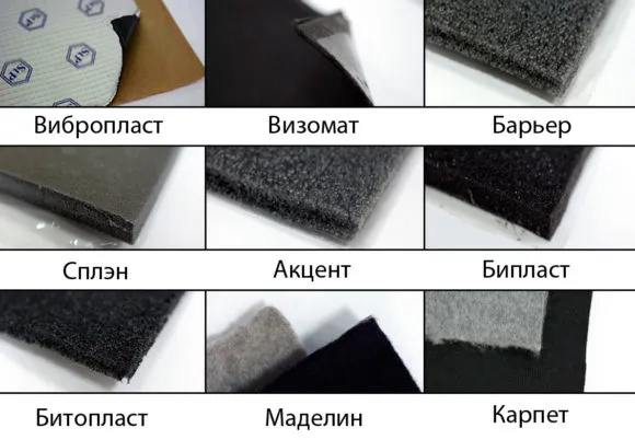 Материалы для ШВИ